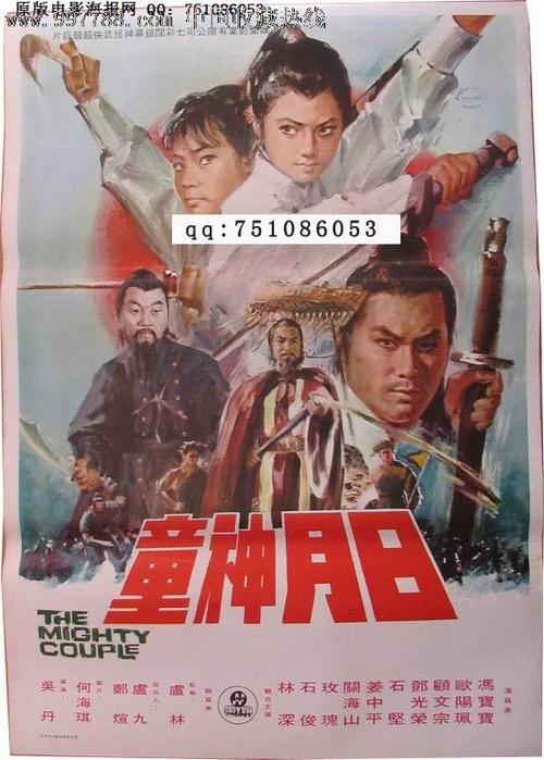图卢兹-南比利牛斯联邦大学毕业证办理