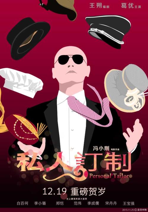 手机上教育部学历证书电子注册备案表下载不了
